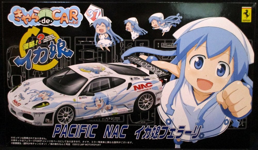 フジミ模型 侵略イカ娘 1/24 きゃらdeCARーるNo.37 PACIFIC NAC イカ娘