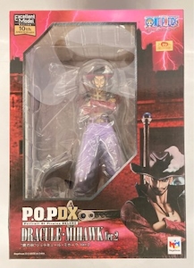 P.O.P. NEO DX ミホークver2