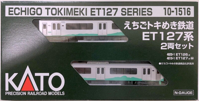 KATO Nゲージ 10-1516 【えちごトキめき鉄道 ET127系 2両セット