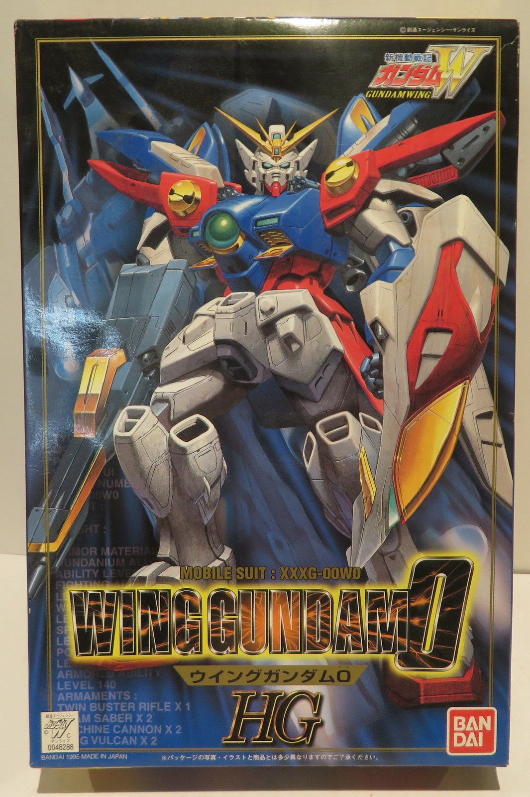 バンダイ Hg 1 100 新機動戦記ガンダムw Xxxg 00w0 ウイングガンダムゼロ 4 まんだらけ Mandarake
