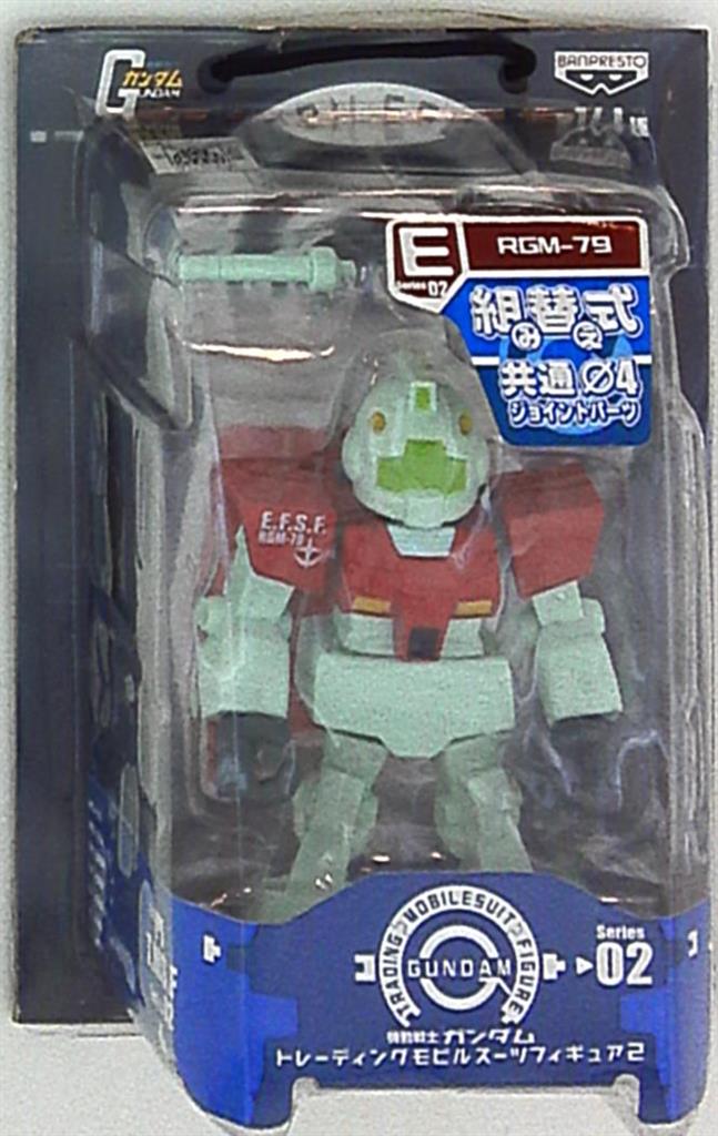 Banpresto Trading Mobile Suit Figure 2 E Rgm 79 E Mandarake Online Shop