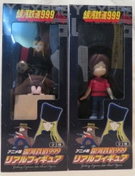 Anime version Galaxy Express 999 Real Figure