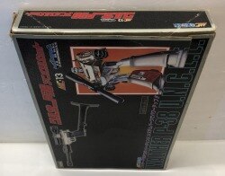 ありある公開商品 タカラ ガンロボ ミクロマン ワルサーP38 アンクル 