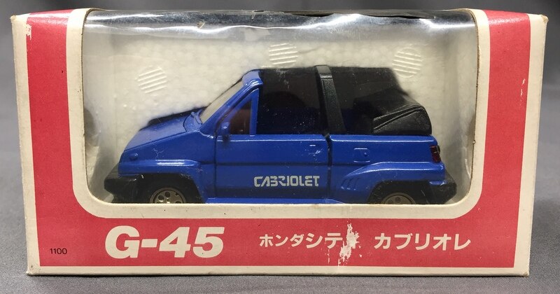 ヨネザワ 1/40ダイヤペット ホンダシティカブリオレ 青 G45