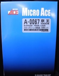 A0067