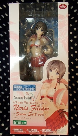 コトブキヤ シャイニング ハーツ ネリス フィリアム 水着ver Neris Filiam Swimsuit Ver Mandarake 在线商店