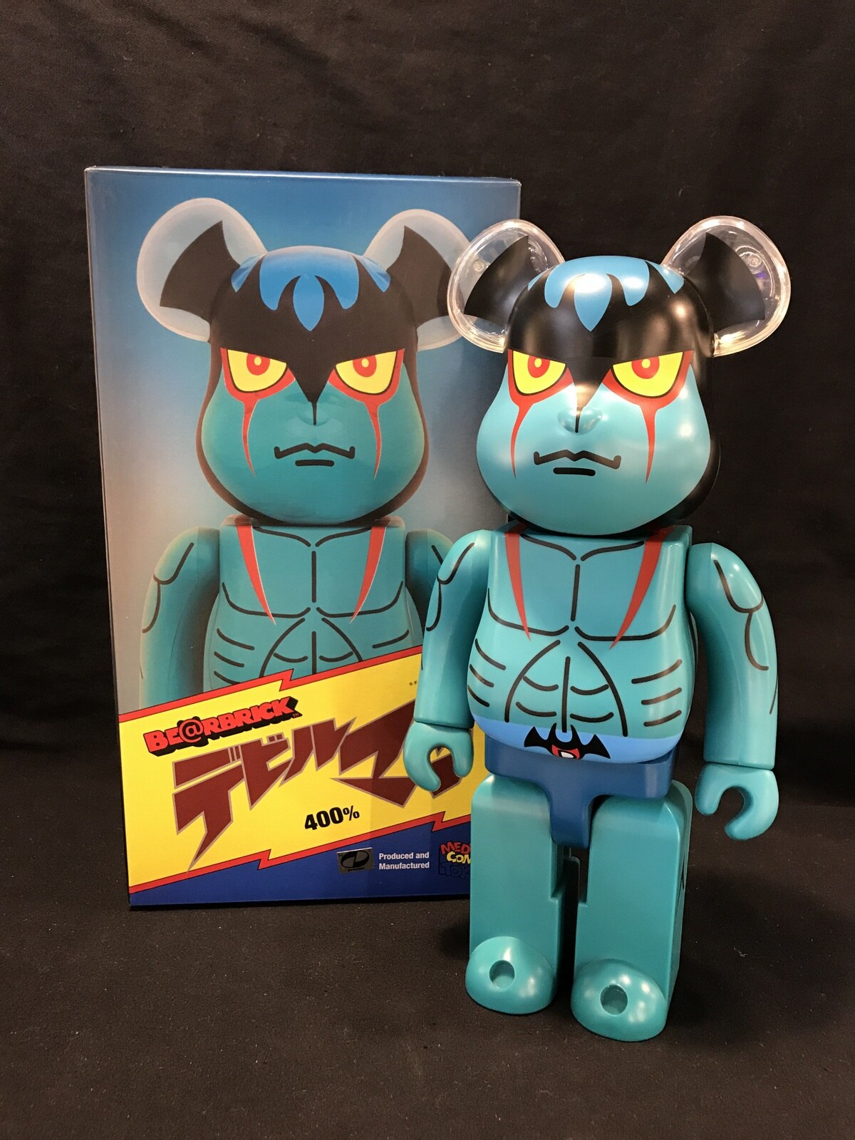 1円〜 未開封 メディコム・トイ BE@RBRICK ベアブリック 100% デビルマン