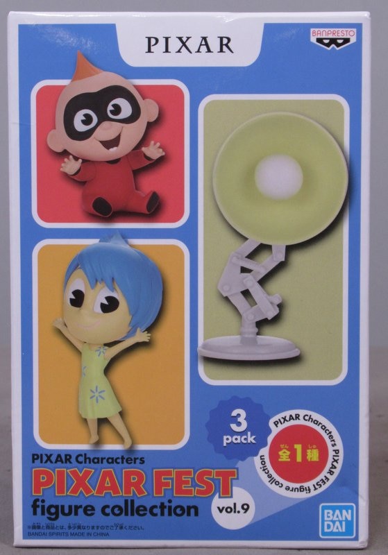 Bandai Spirits Pixar Fest Figure Collection Vol 9 ジャック ジャック パー ヨロコビ ルクソーjr まんだらけ Mandarake