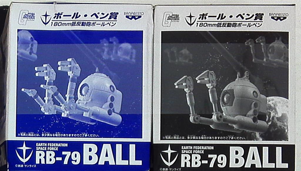 Banpresto Ichiban Kuji Mobile Suit Gundam De Warrior Ed Ball Pen Prize Complete 2 Type Set Ichiban Kuji Mobile Suit Gundam De Warrior Ed Mandarake Online Shop