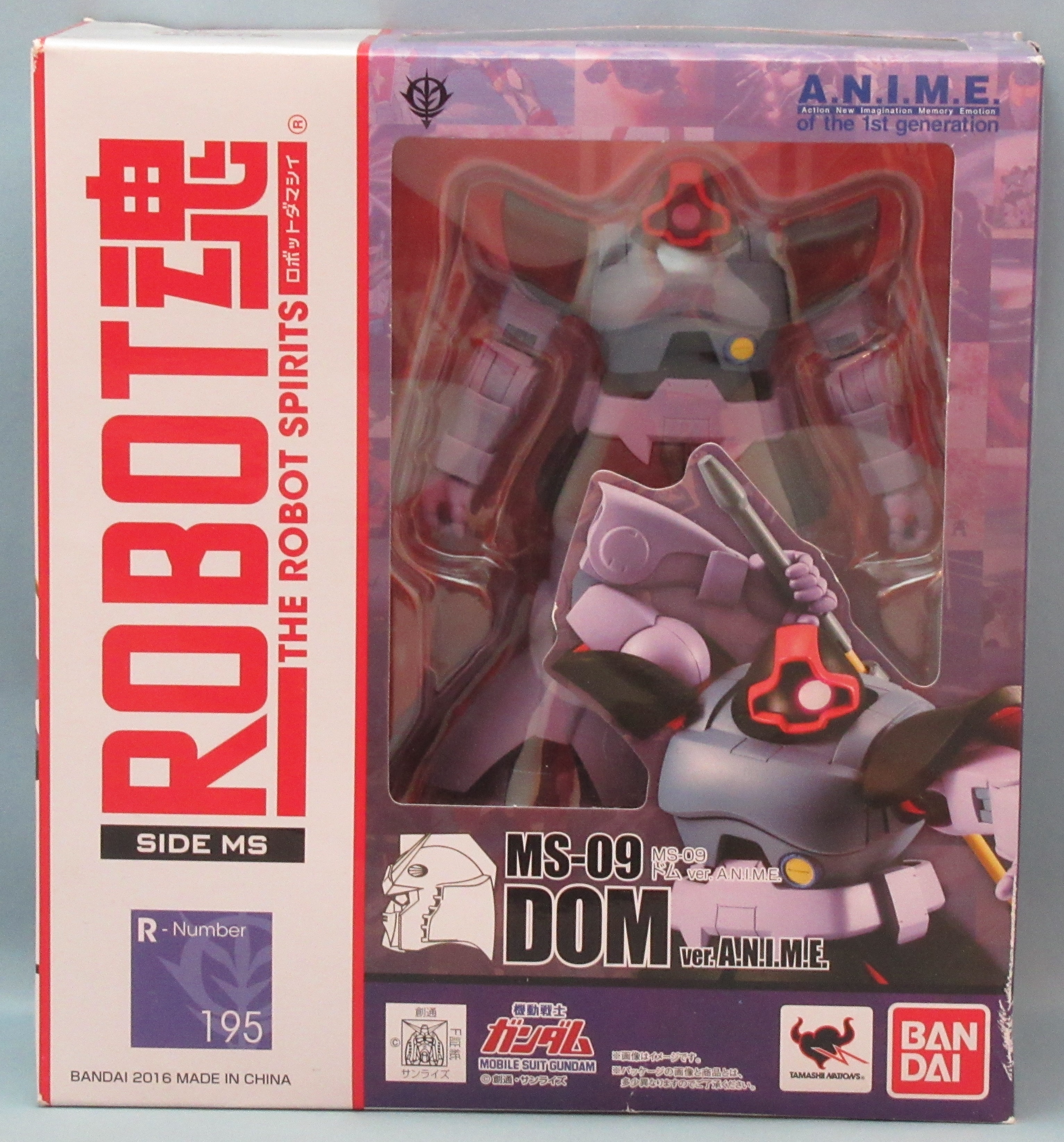 バンダイ Robot魂 Ms 09 ドム Ver A N I M E まんだらけ Mandarake