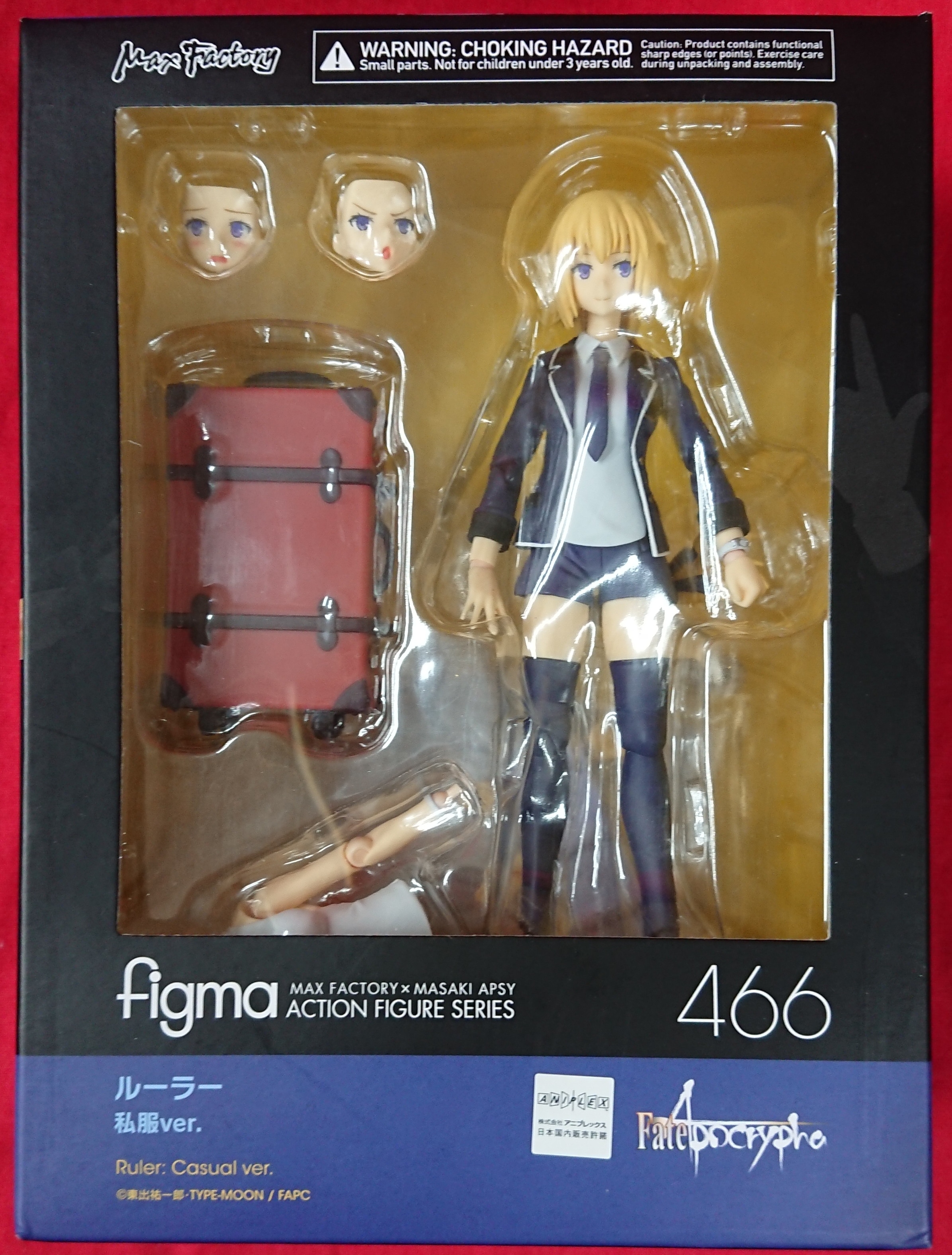 MAXFACTORY figma Fate/Apocrypha 【ジャンヌ・ダルク 私服ver