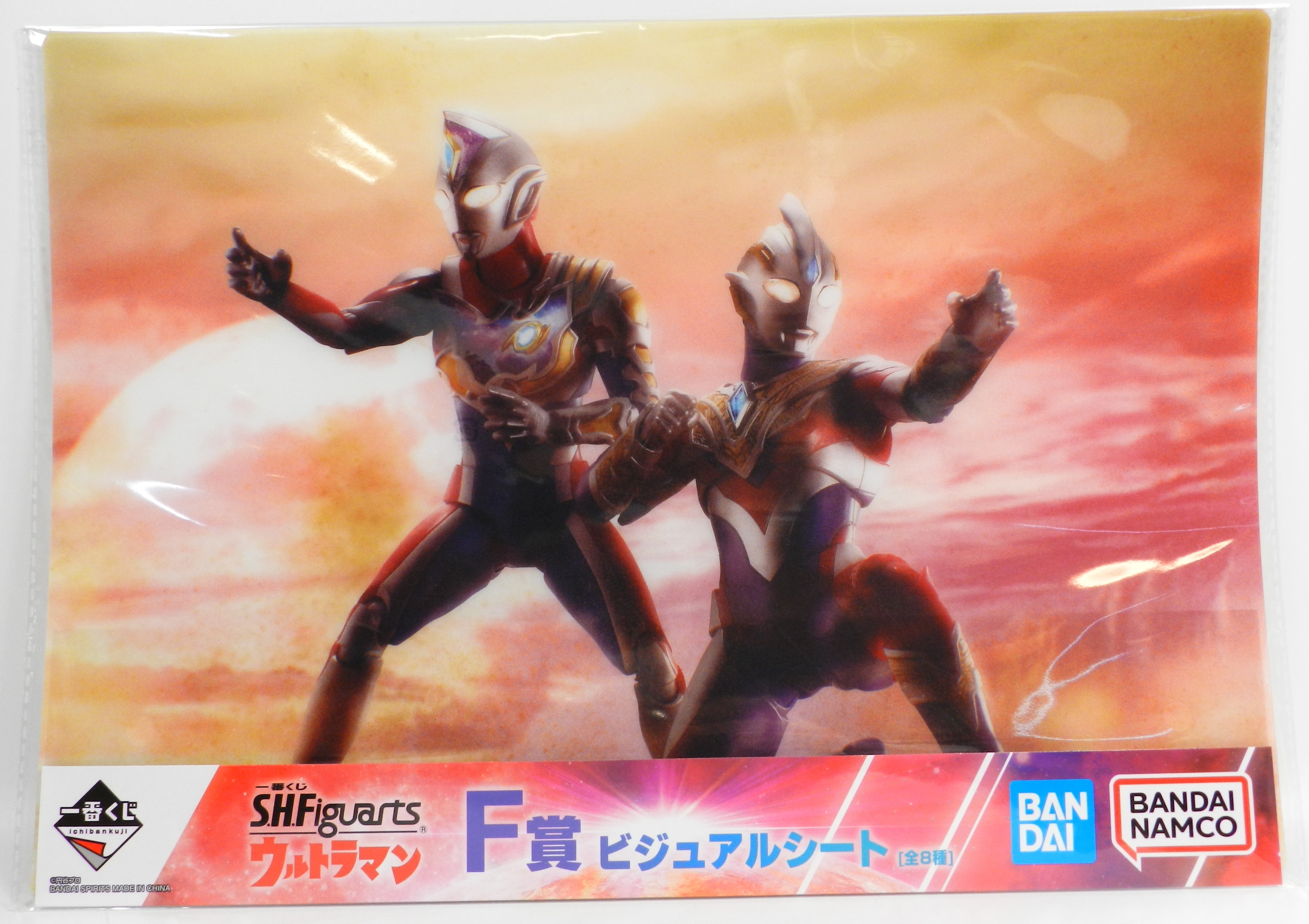 ダークブラウン 茶色 最終値下 S.H.Figuarts ウルトラマンゼット