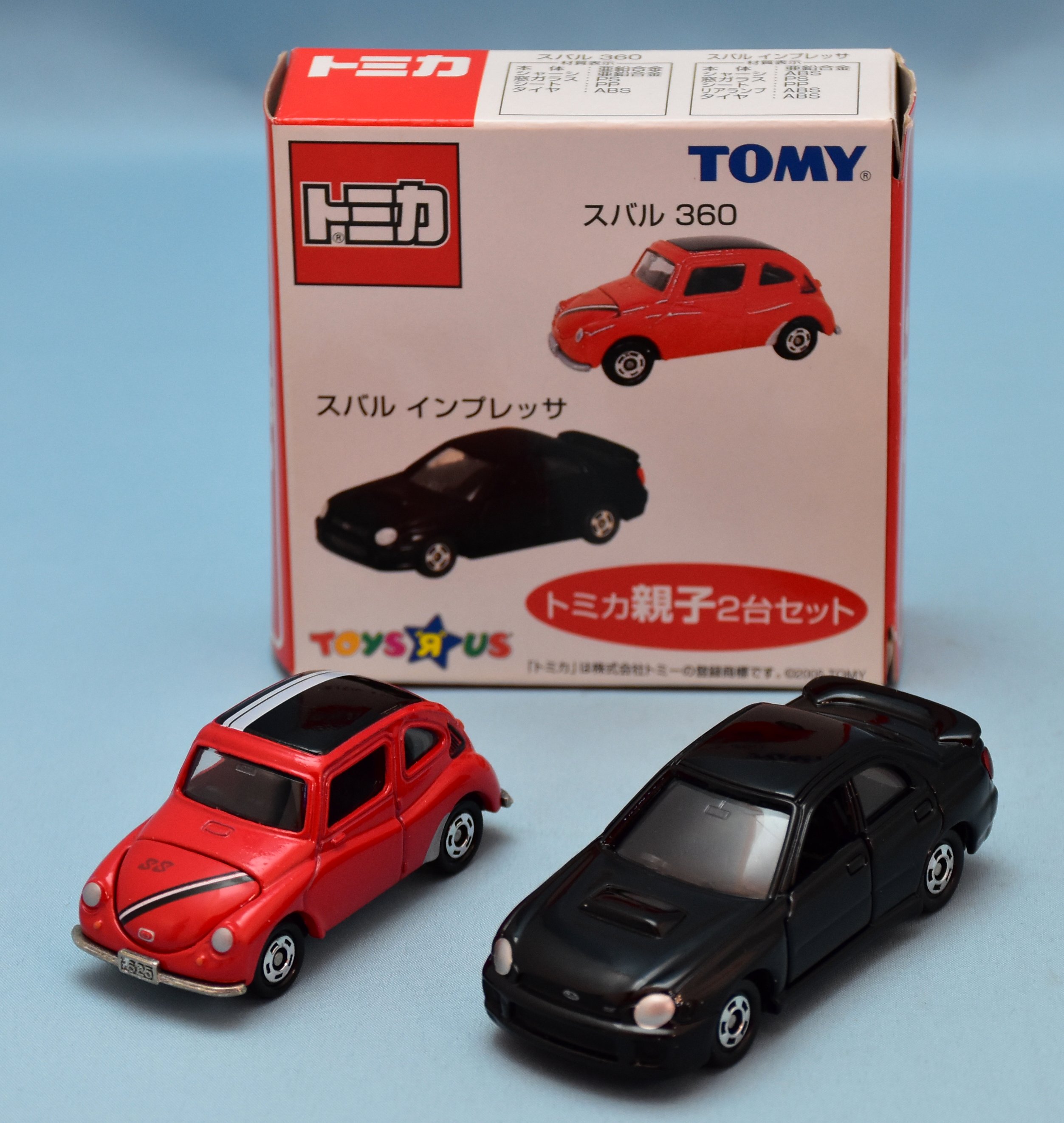 トミカ トイザらス オリジナル ２台セット - ミニカー