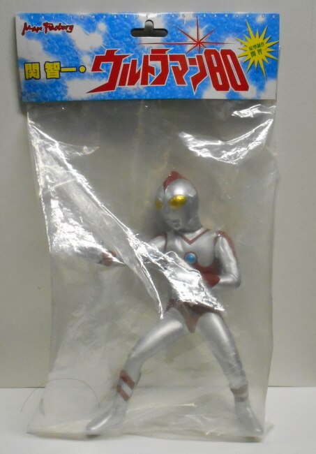 マックスファクトリー 関智一ソフビ ウルトラマン80 まんだらけ Mandarake