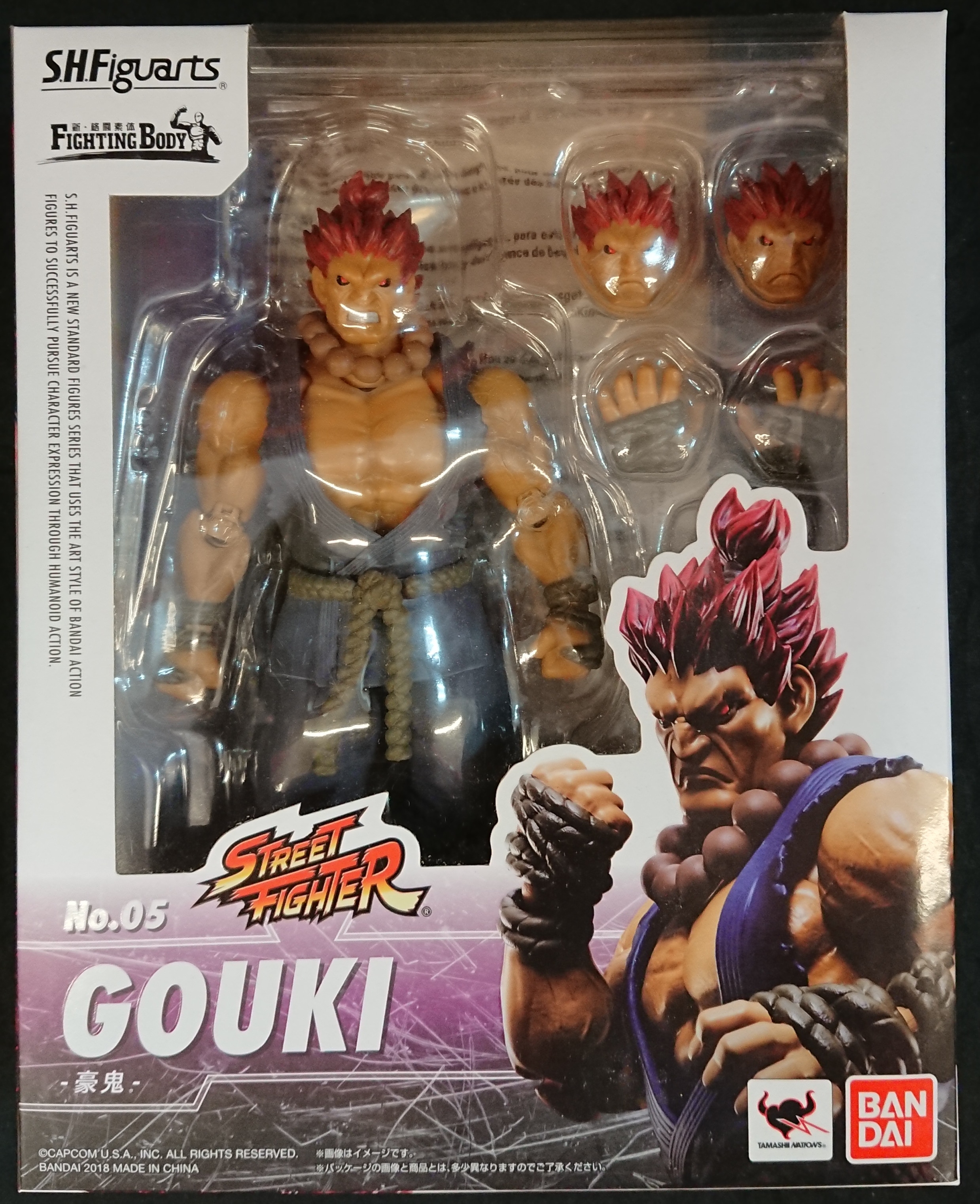 バンダイ S.H.Figuarts ストリートファイター 【豪鬼/GOUKI】