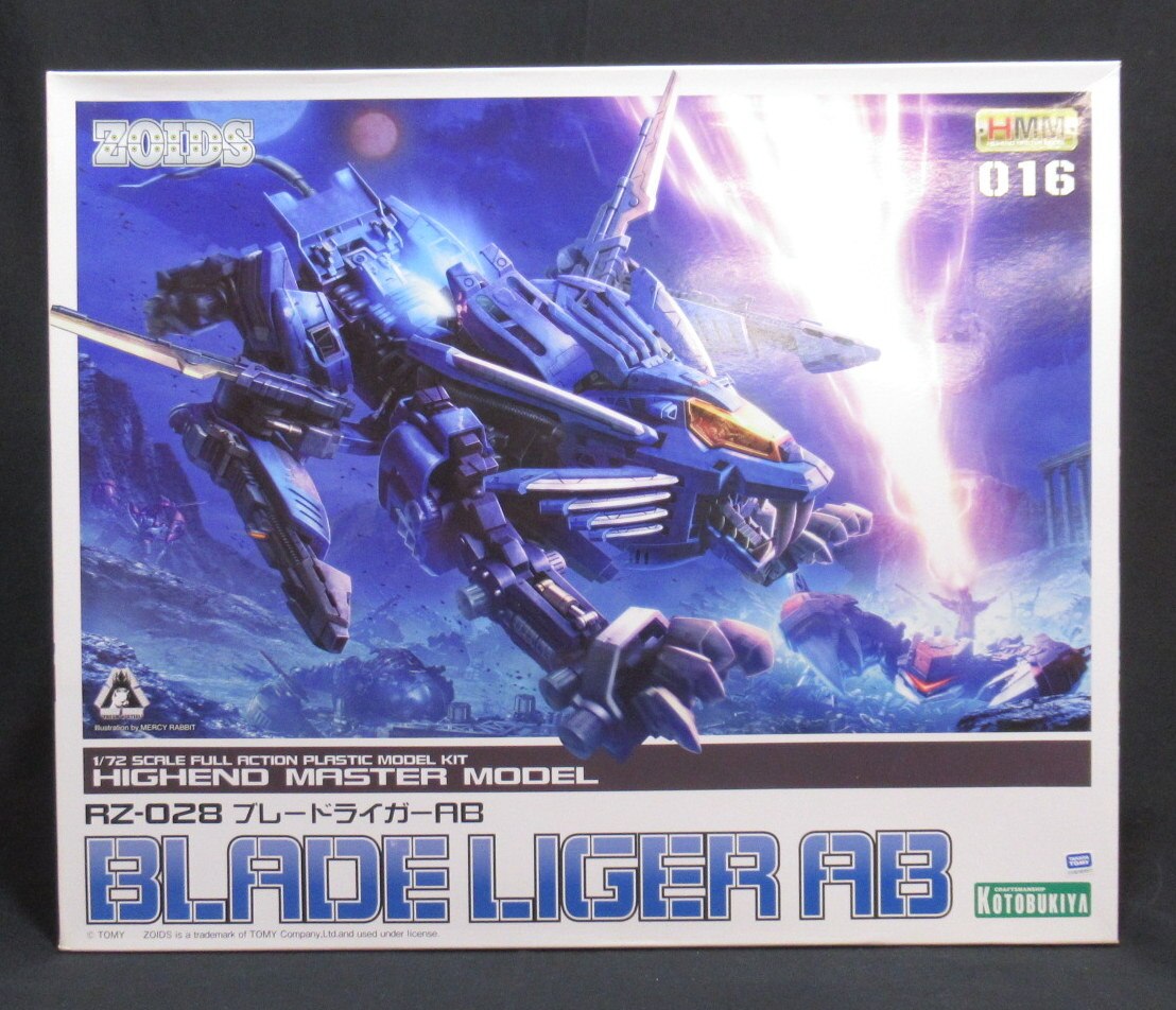 コトブキヤ 1/72 HMM RZ-028 ブレードライガーAB | まんだらけ Mandarake