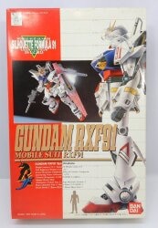 タカラ バトルビーダマン・ファイヤースピリッツ ヴァリアブル