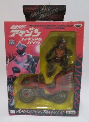 Amazon figures and bike