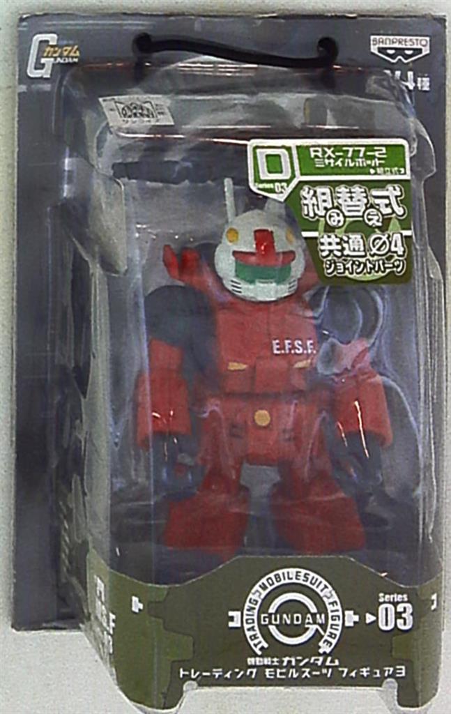 【EXモデル】1/144モビルポッド オッゴ　ガンプラ　ジャンク　組立済み バカがボオルでやってくる EXモデル]1/144モビルポッド オッゴ