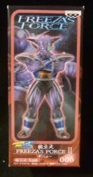 Assembled FREEZA'S FORCE2