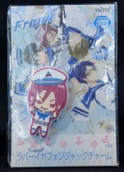 A rubber earphone jack charm / freelancer 