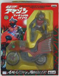 Amazon figure &amp; bike