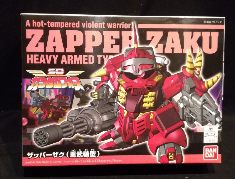 Bandai SD Gundam Force (Superior Defender) Zappazaku (heavily armed type)  263 Mandarake Online Shop