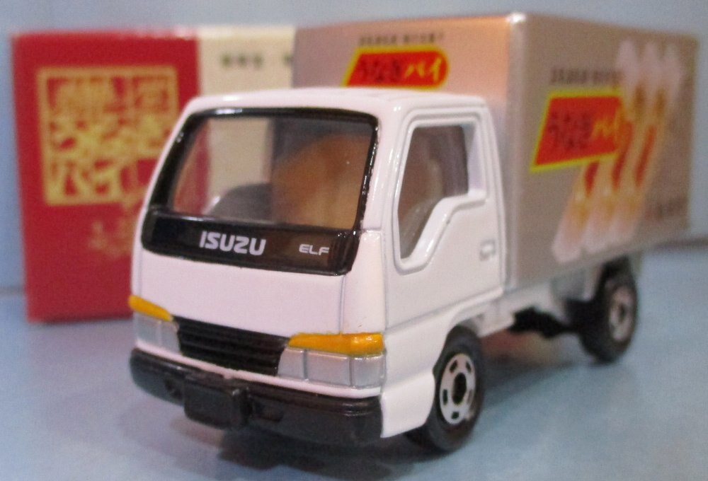 タカラトミー 春華堂特注 トミカ 春華堂うなぎパイ 専用運搬車 ST09