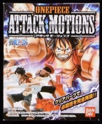Attack Motion&amp;#039;s / ONE PIECE