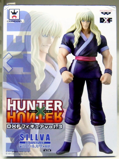 新作人気モデル Dxfフィギュア Hunter Hunter 未開封 Vol 3 ハンター ハンター ゼノ ゾルディック シルバ ゾルディック その他