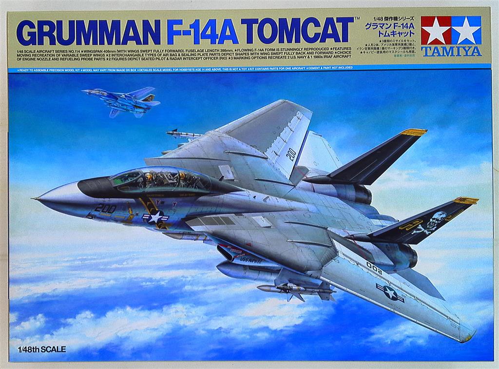 最強、最後のF-14トムキャット 胴体主要部 - その他