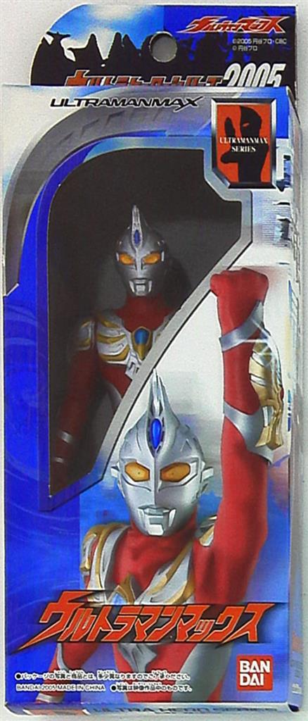 バンダイ ウルトラヒーローシリーズ2005 ウルトラマンマックス ウルトラマンマックス | まんだらけ Mandarake