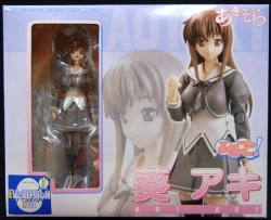 Aki Sora