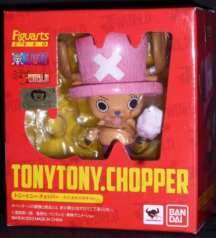 バンダイ ワンピース フィギュアーツzero トニートニー チョッパー わたあめ大好きver まんだらけ Mandarake
