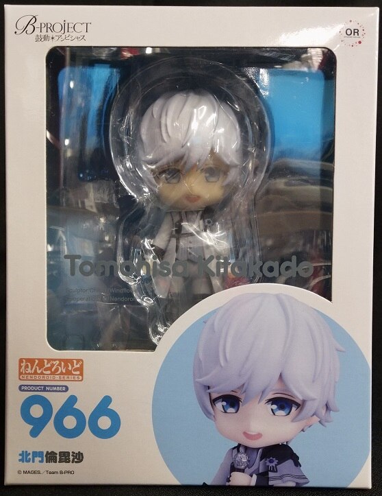 マックスファクトリー ねんどろいど Orange Rouge 北門倫毘沙 966 まんだらけ Mandarake