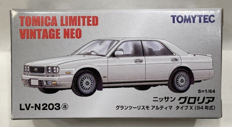Tomytec Tomica Limited Vintage Neo ニッサン グロリア グランツーリスモ アルティマ タイプx 94年式 白 Lv N3a まんだらけ Mandarake