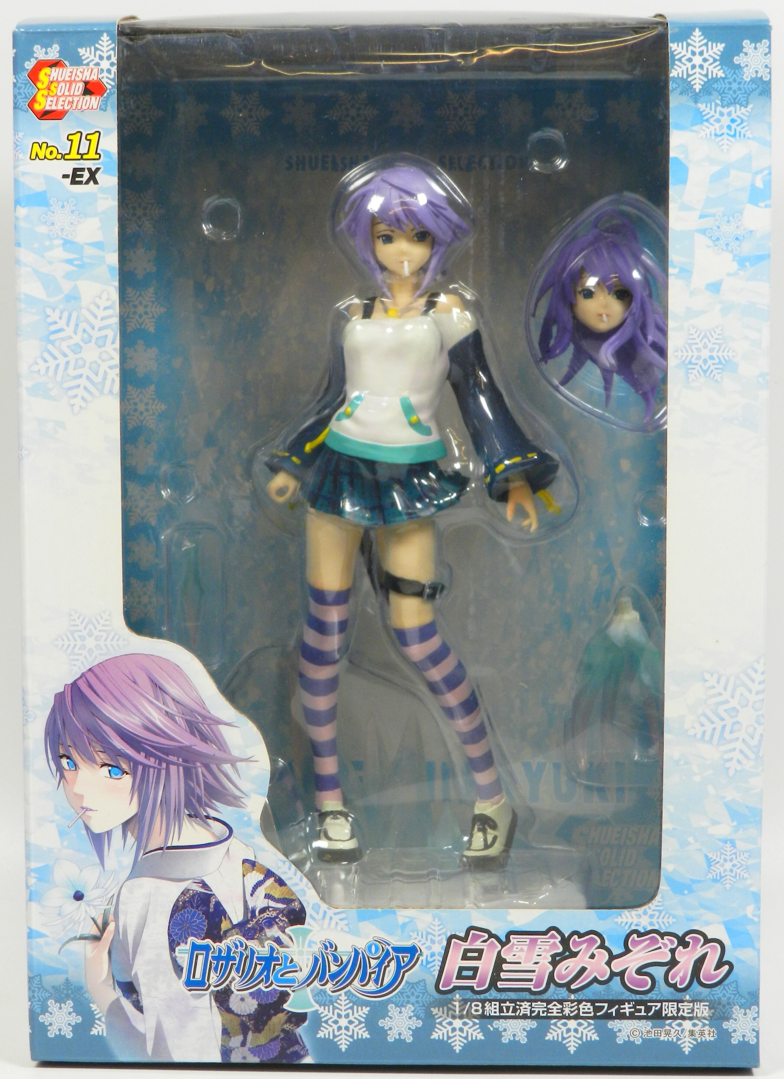 Shueisha Rosario to Vampire Shueisha Solid Selection Mizore