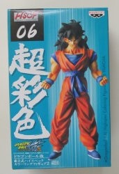 assembling model high-spec color ring figure 2