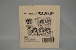 A MUG cup with a lid / love live 