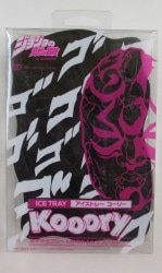 アイストレー コーリー