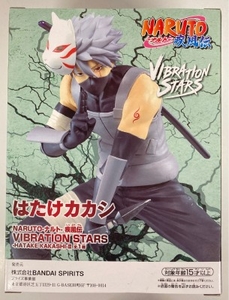 VIBRATION STARS はたけカカシ