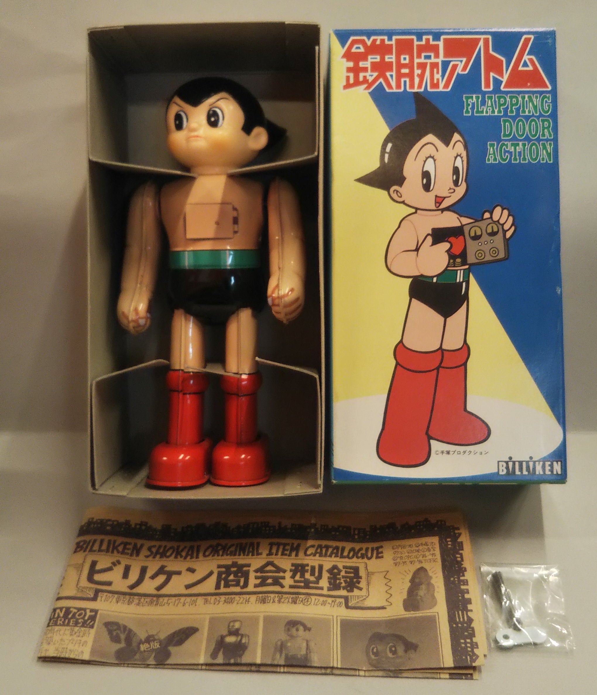 Billiken Shokai Wind Up Walking Tin Toy Astro Boy (Tetsuwan Atom