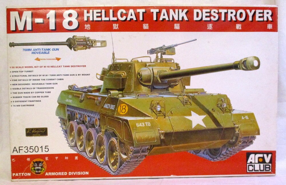 Afvclub 1 35スケール M 18 Hellcat Tank Destroyer 地獄猫駆逐戦車 まんだらけ Mandarake