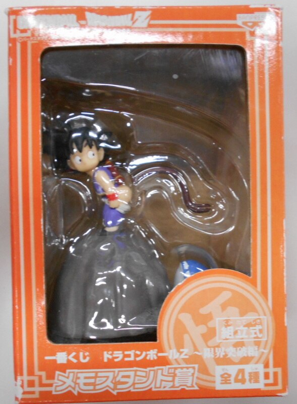 バンプレスト 一番くじ ドラゴンボール 限界突破編 メモスタンド賞悟空 子供 まんだらけ Mandarake