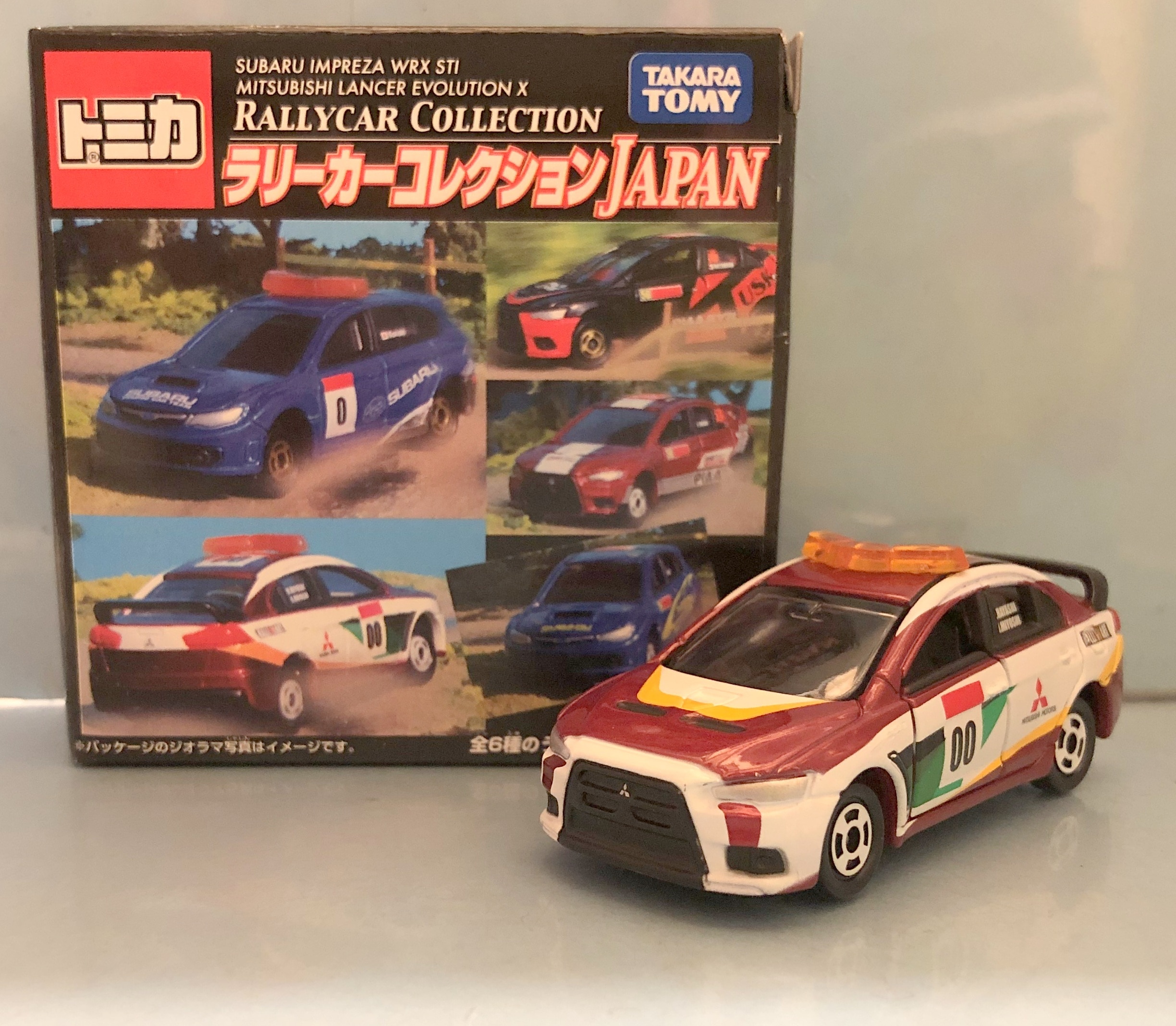タカラトミー【トミカ ラリーカーコレクションJAPAN】三菱ランサー