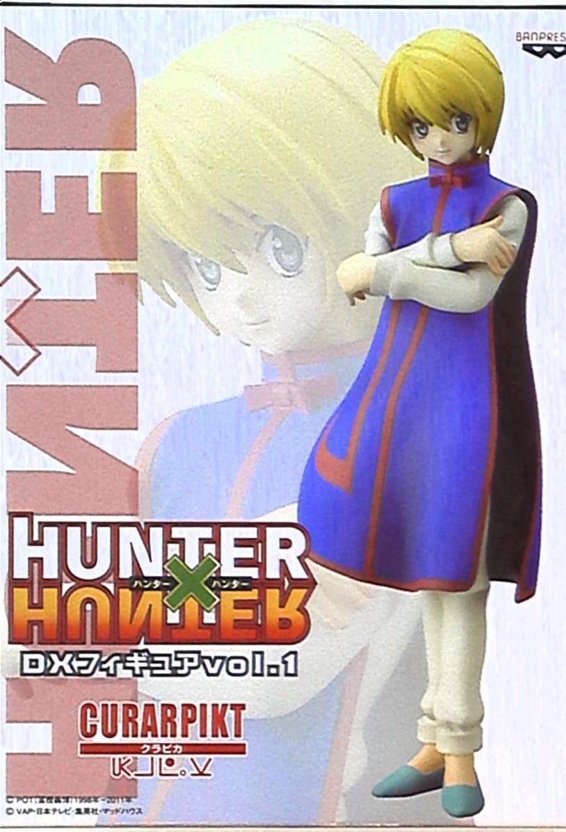 バンプレスト Hunter Hunter Dxfフィギュア1 ハンターハンター クラピカ 1 まんだらけ Mandarake