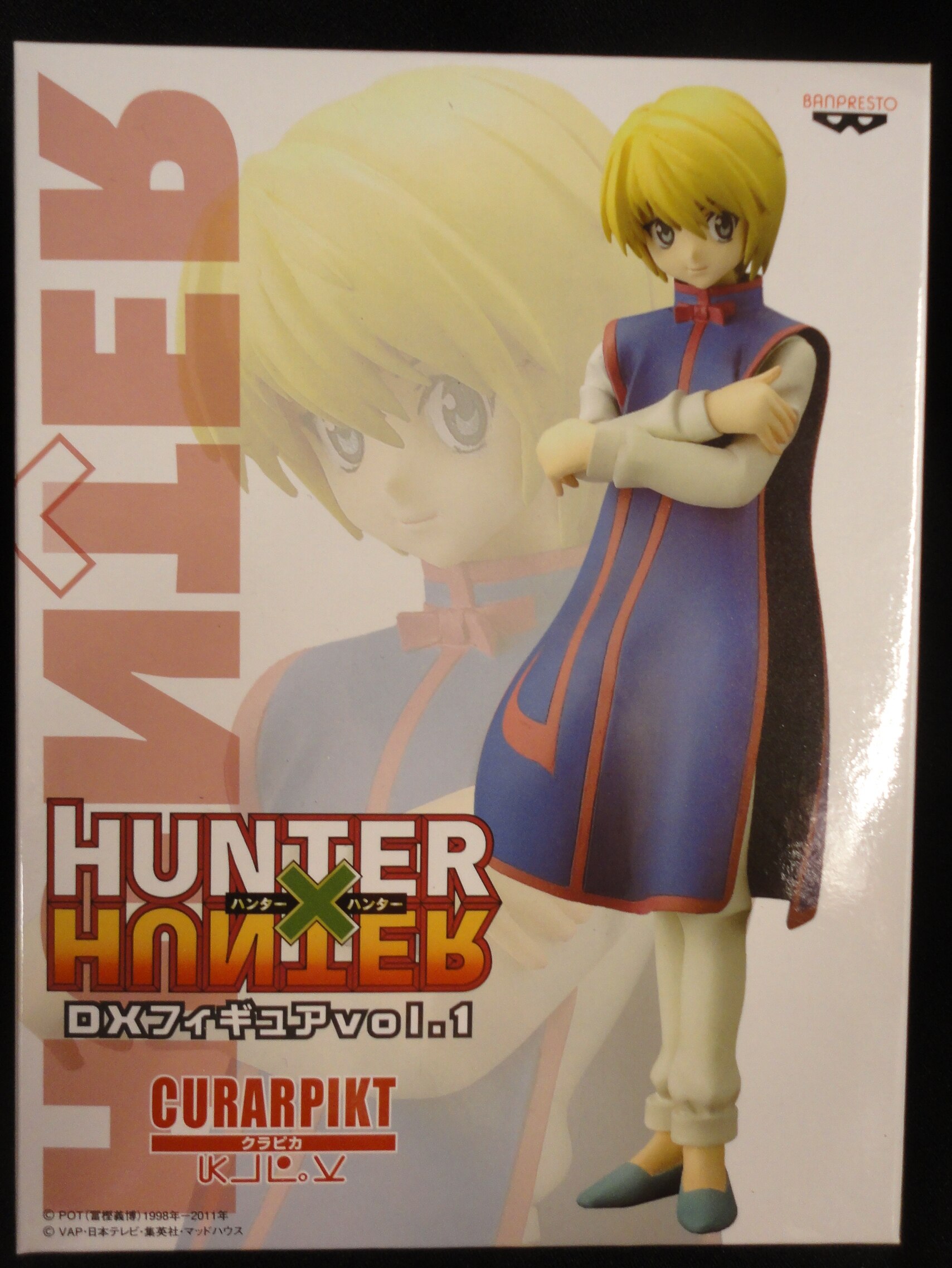 HUNTER×HUNTER DXフィギュア vol.1 クラピカ-