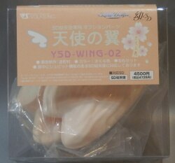 まんだらけ通販 | SD幼天使専用オプションパーツ