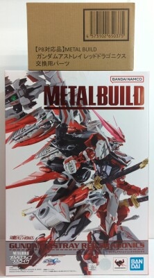 BANDAI SPIRITS 機動戦士ガンダムSEED DESTINY ASTRAY R METAL BUILD