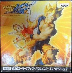 assembling model Super effect action pause 01 